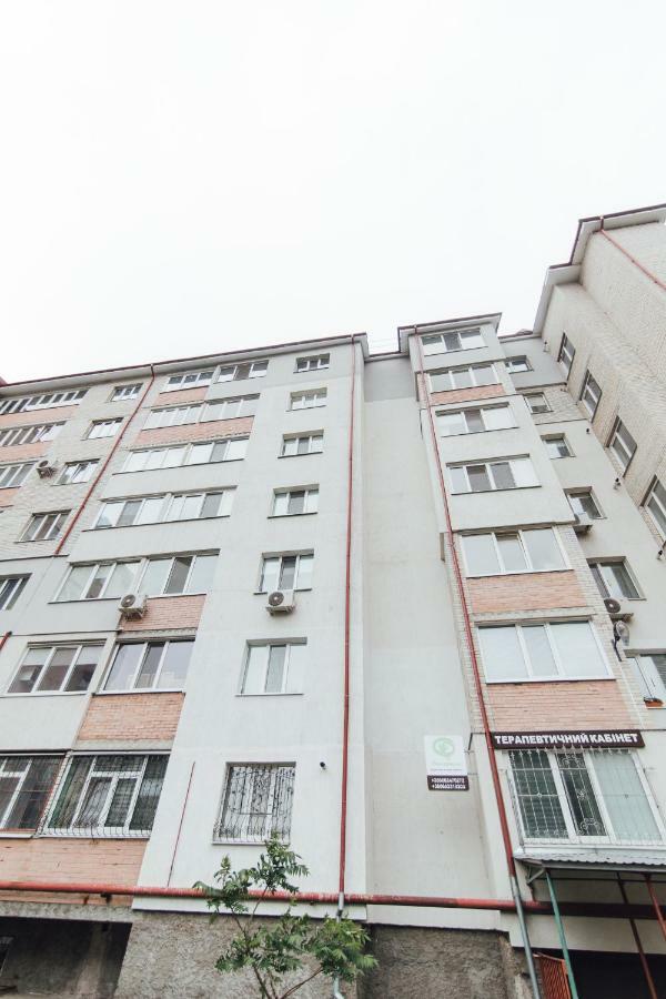 The Best Apartments Faraon On Kharkovskaya 2 Room Soumy Extérieur photo
