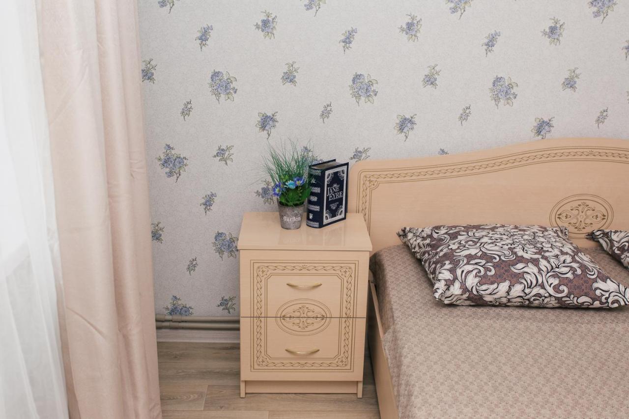 The Best Apartments Faraon On Kharkovskaya 2 Room Soumy Extérieur photo