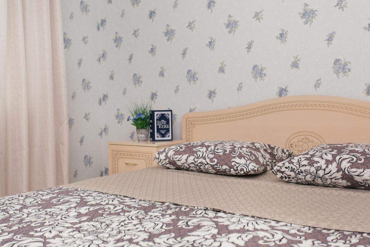 The Best Apartments Faraon On Kharkovskaya 2 Room Soumy Extérieur photo